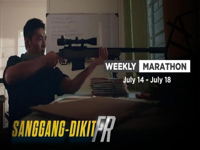 Sanggang-Dikit FR