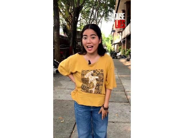 Therese Malvar 
