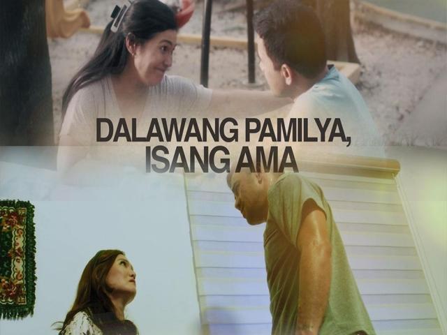 Vina Morales, Gladys Reyes, Neil Ryan Sese