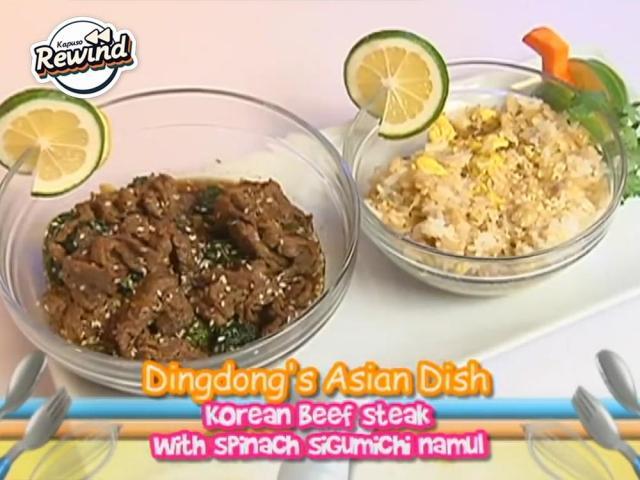 Amazing Cooking Kids