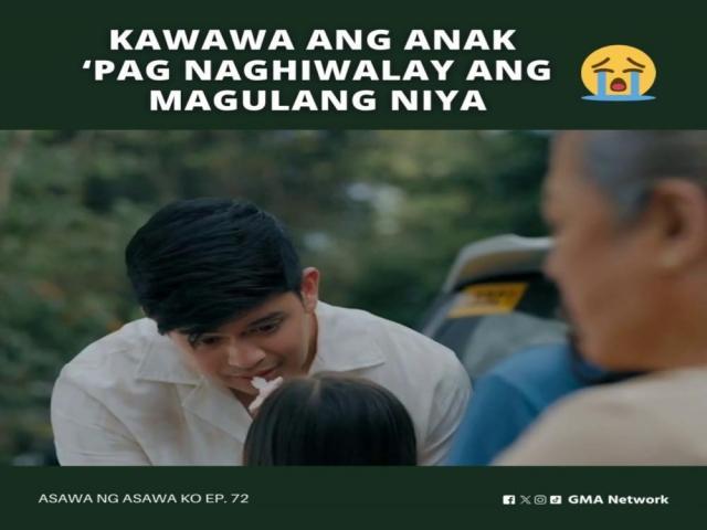 Asawa Ng Asawa Ko