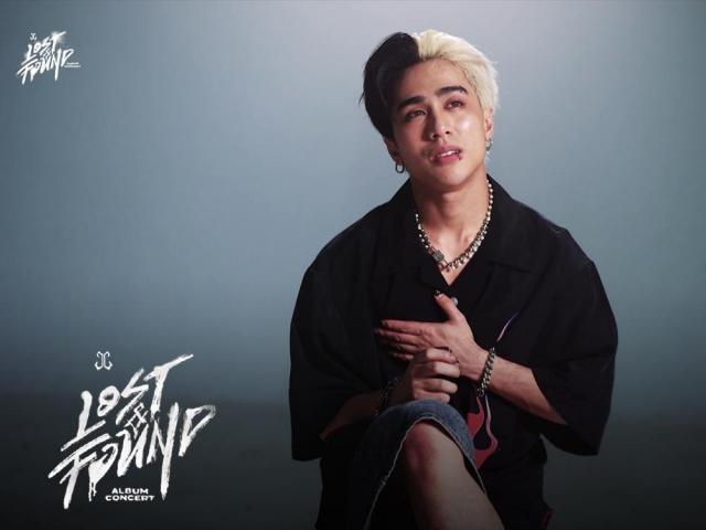 Adventure Taste Moments