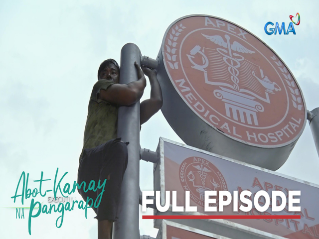 Abot Kamay Na Pangarap