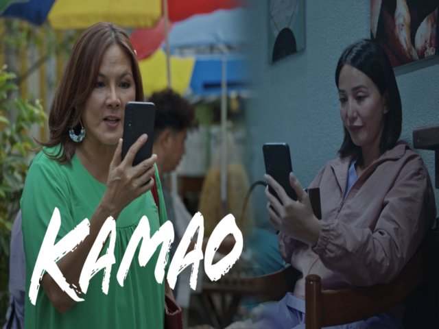 Kamao