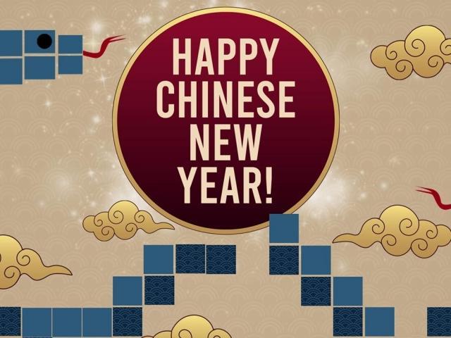 chinese new year 2025