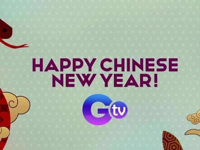 chinese new year 2025