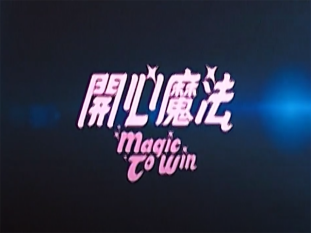 Heart of Asia Channel