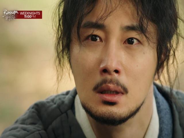 Bossam Steal The Fate, Ba-woo