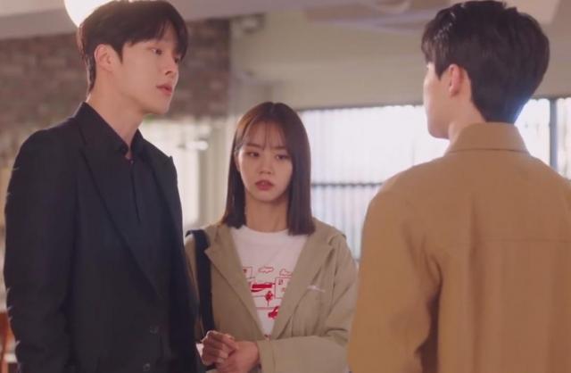 My Roommate Is a Gumiho