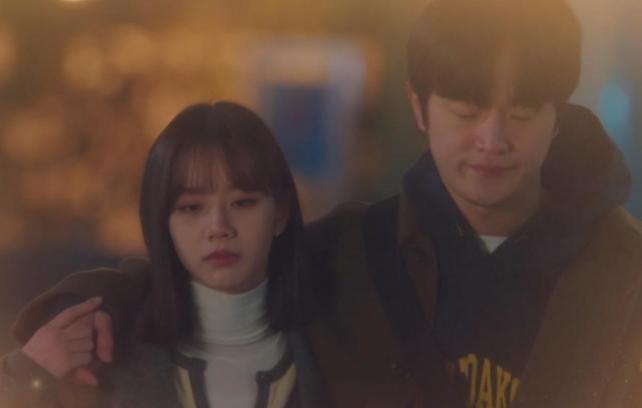 Jang Ki yong and Lee Hye ri