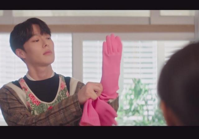 Jang Kiyong  My Roommate is a gumiho 