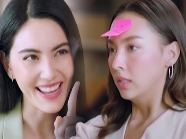 You Are My Heartbeat