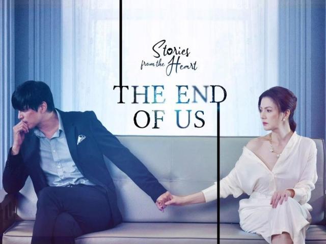 Stories From The Heart: The End Of Us