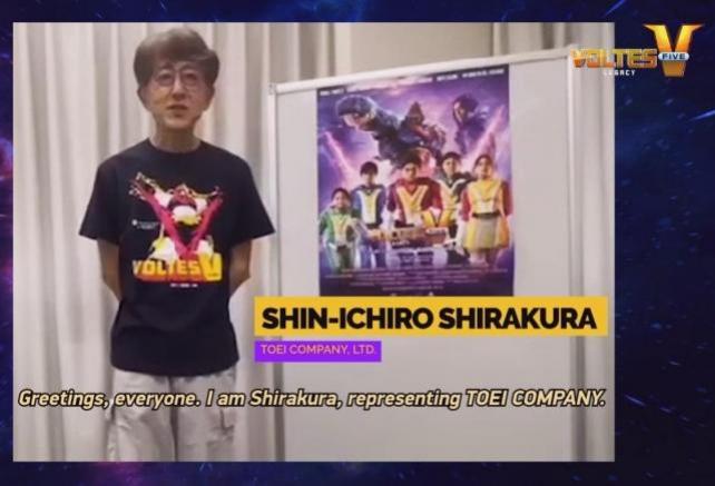 Shinichiro Shirakura