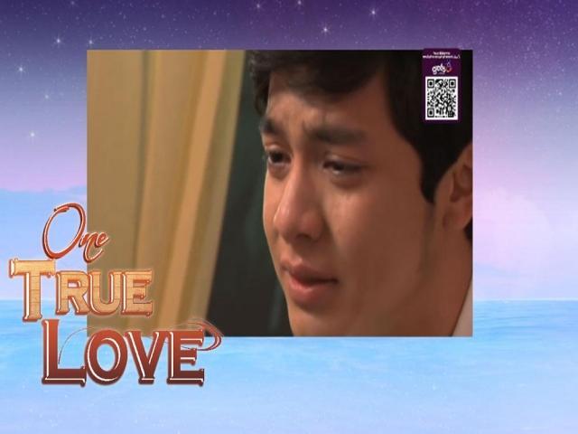 Alden Richards as Tisoy