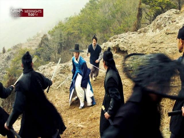 Bossam Steal The Fate Ba woo