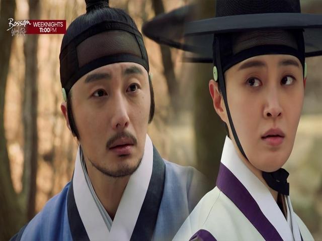 Bossam Steal The Fate  Ba woo Princess Hwa in