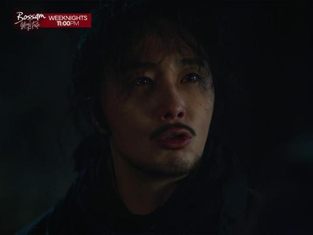 Bossam Steal The Fate Ba woo