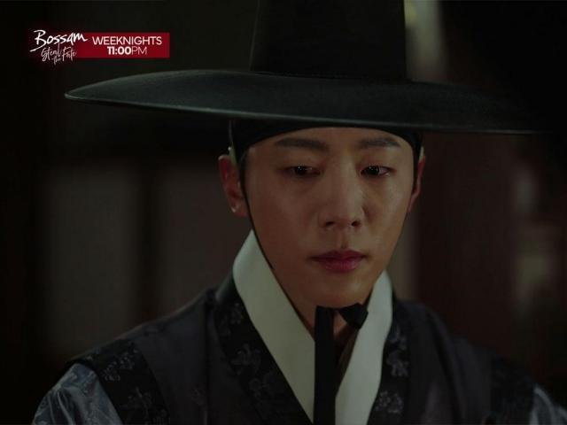 Bossam Steal The Fate, Lee Dae-yeob