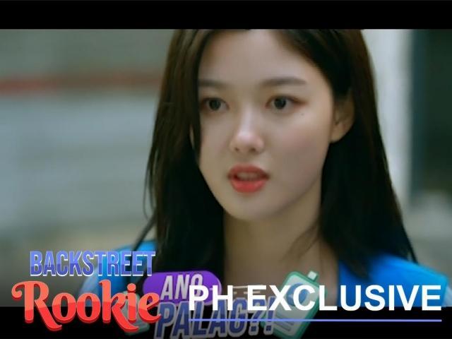 Backstreet Rookie