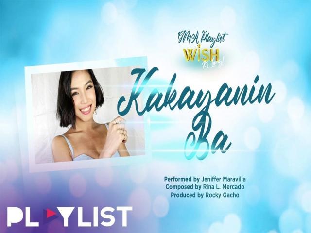 Playlist Lyric Video