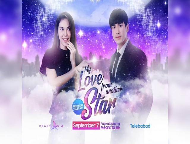 My Love From Another Star T Card