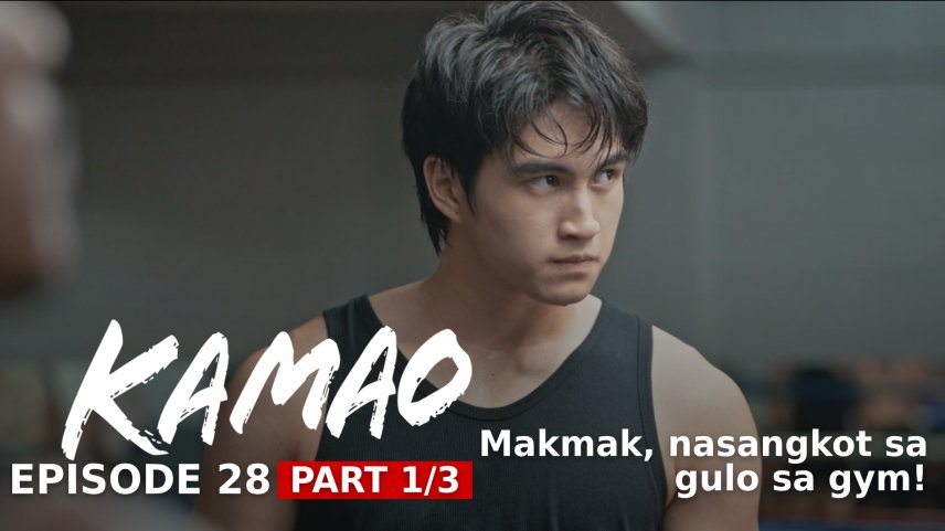 kamao