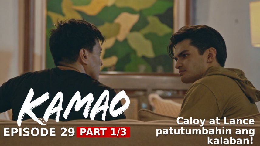 kamao