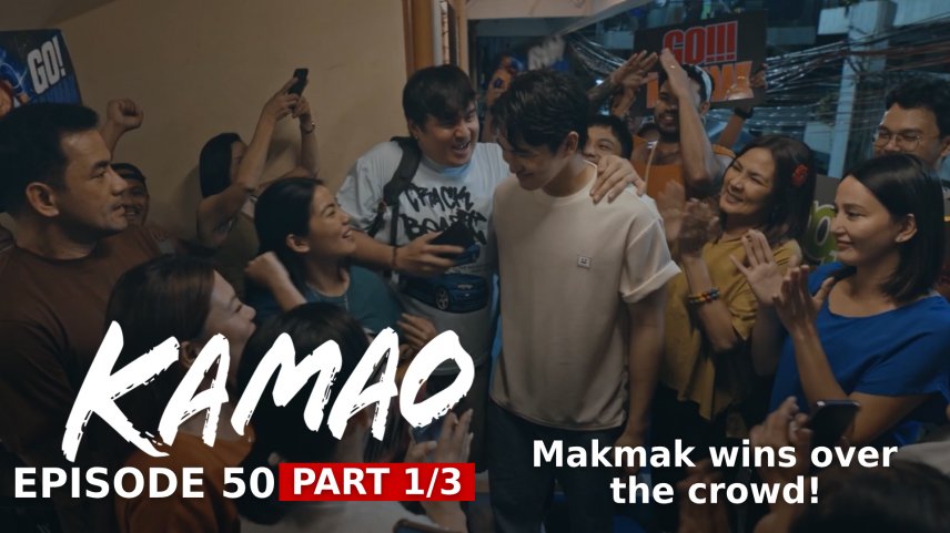 kamao