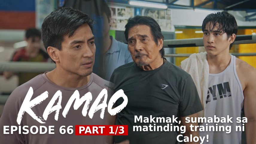 Kamao
