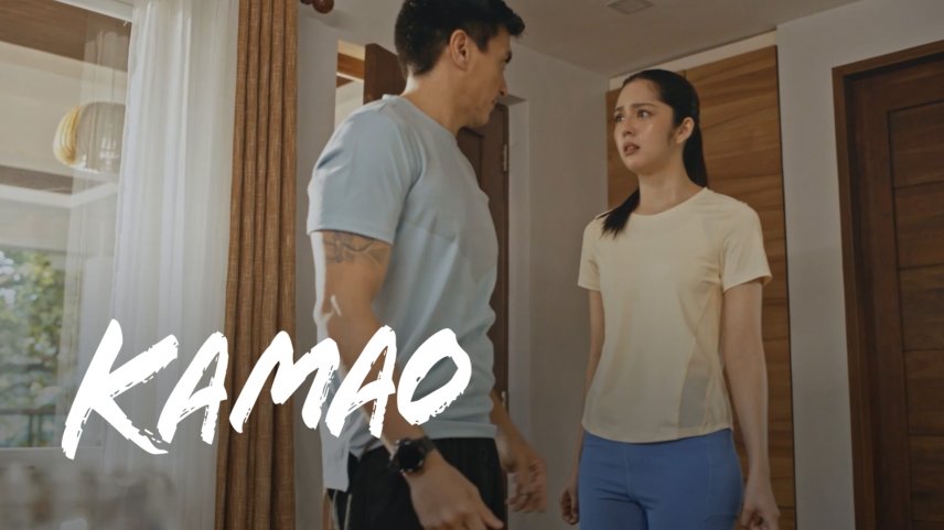 Kamao