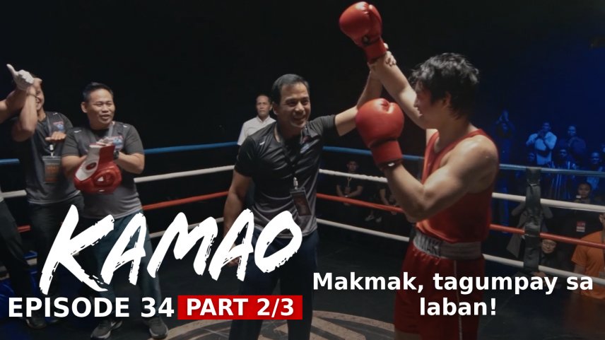 kamao
