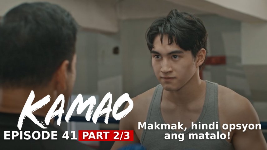 kamao