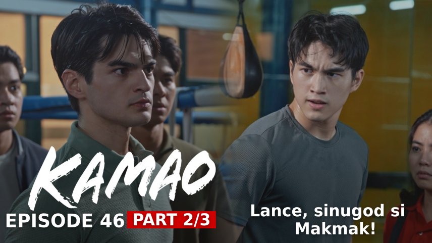 kamao