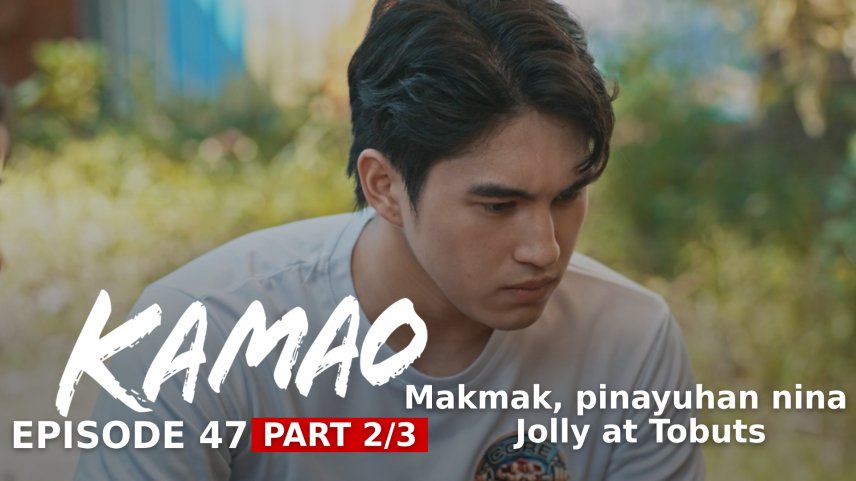 kamao