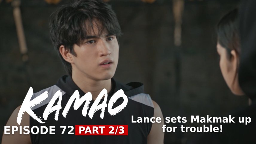Kamao