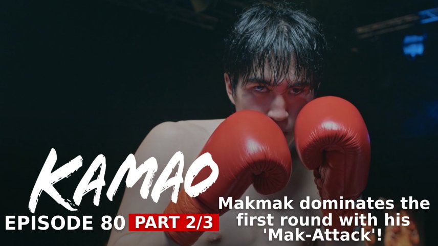 KAMAO