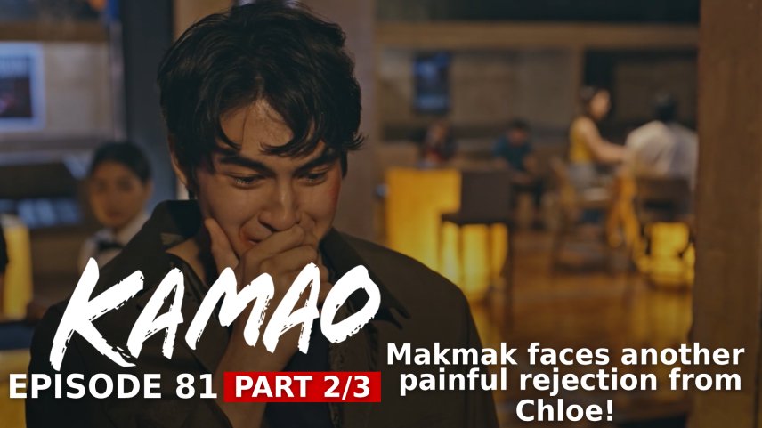KAMAO