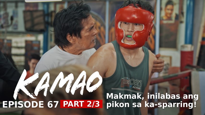 Kamao