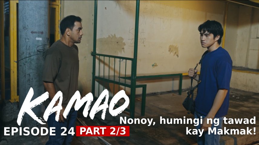 Kamao