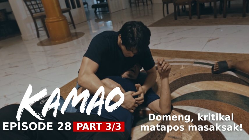 kamao