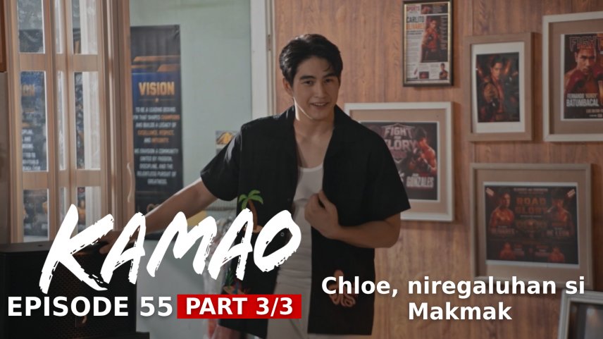 kamao