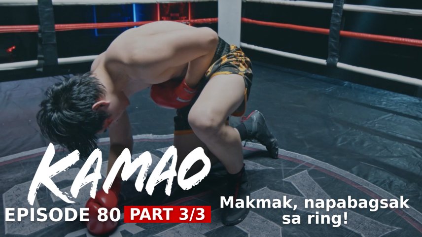 KAMAO