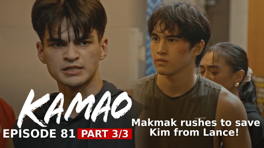 kamao