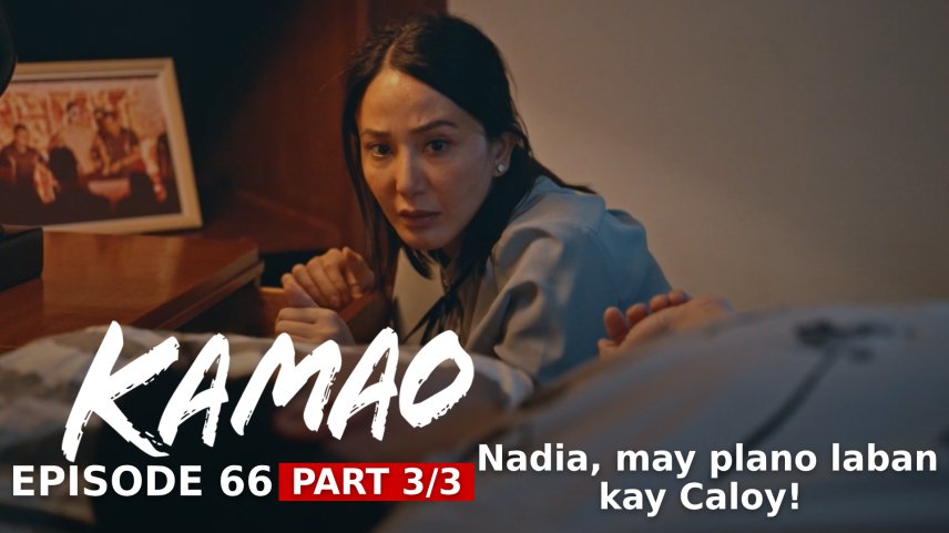 Kamao