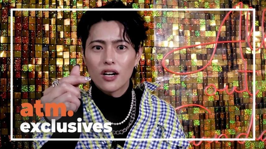 ATM Online Exclusive