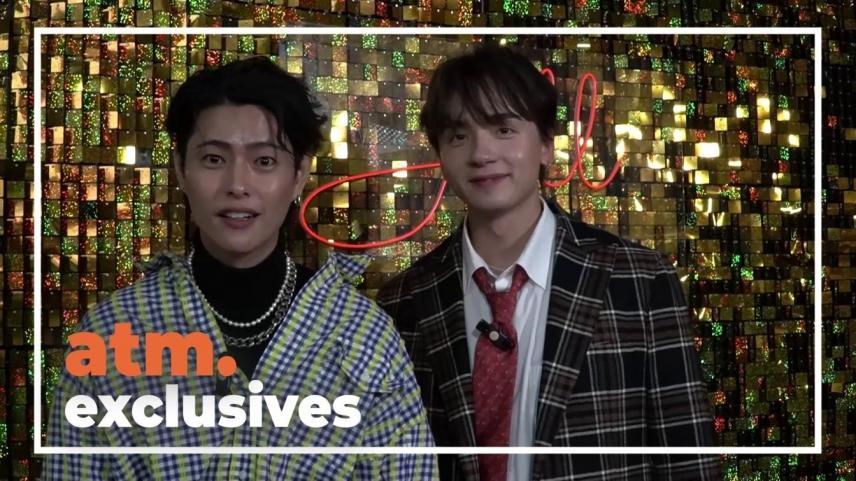 ATM Online Exclusive