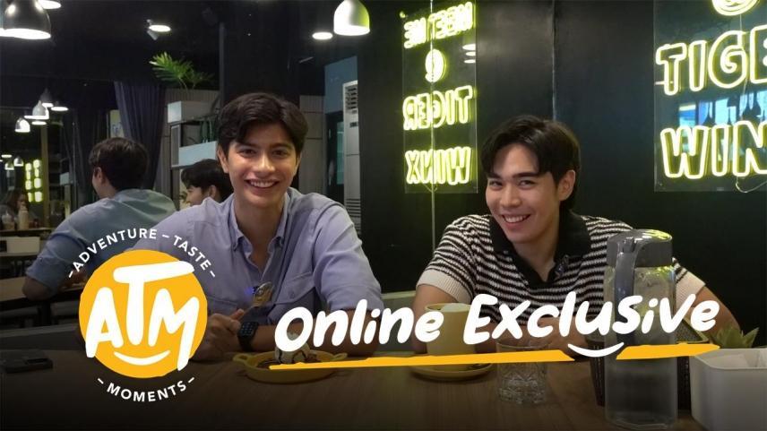ATM Online Exclusive