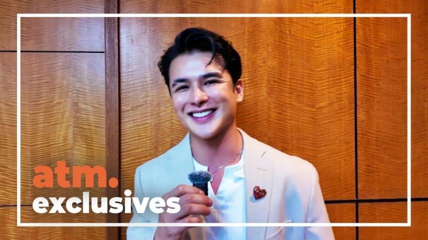 ATM Online Exclusive