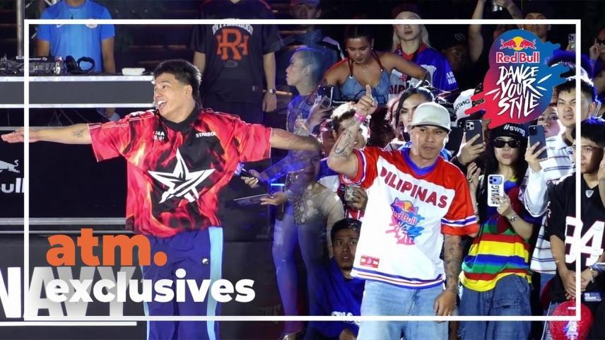 ATM Online Exclusive